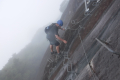 Gunung Kelam (Eduard Gonzalez, September 2025)