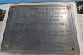 DSCN0747