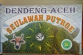seulawah agam weh 283
