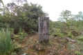 DSCN0612