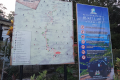 IMG_20230725_073225