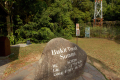 Bukit Timah summit (Dan Quinn, March 2019)