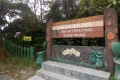 Gunung Irau - The entrance for the Mossy Forest (Dan Quinn, January 2019)