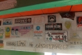 DSCN3735