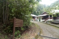 DSCN2538