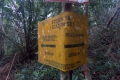 DSCN4841